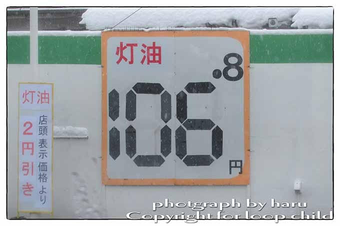 20240301-1.jpg