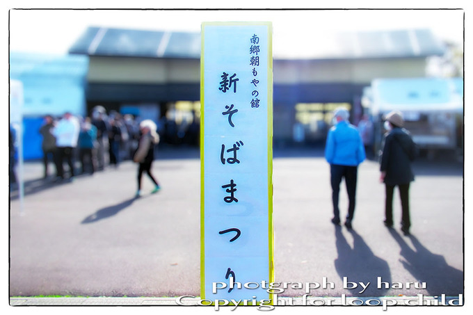 20241027-1.jpg