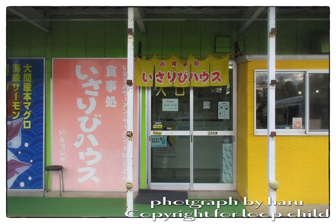 20241106-7.jpg