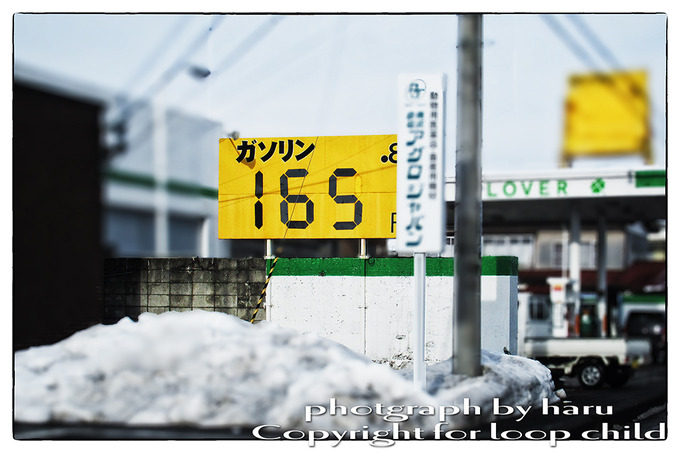 20250114-1.jpg