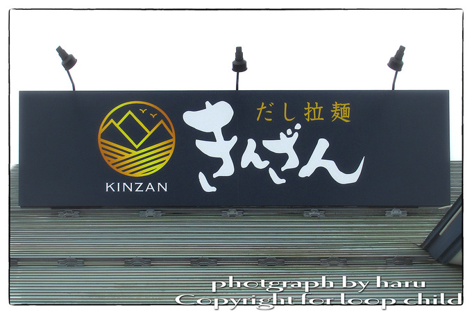 20250122-4.jpg