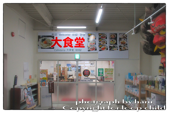20250125-13.jpg