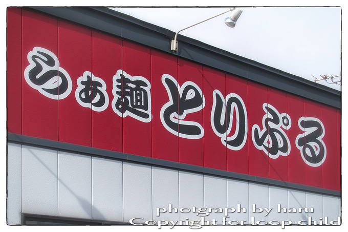 20250406-5.jpg